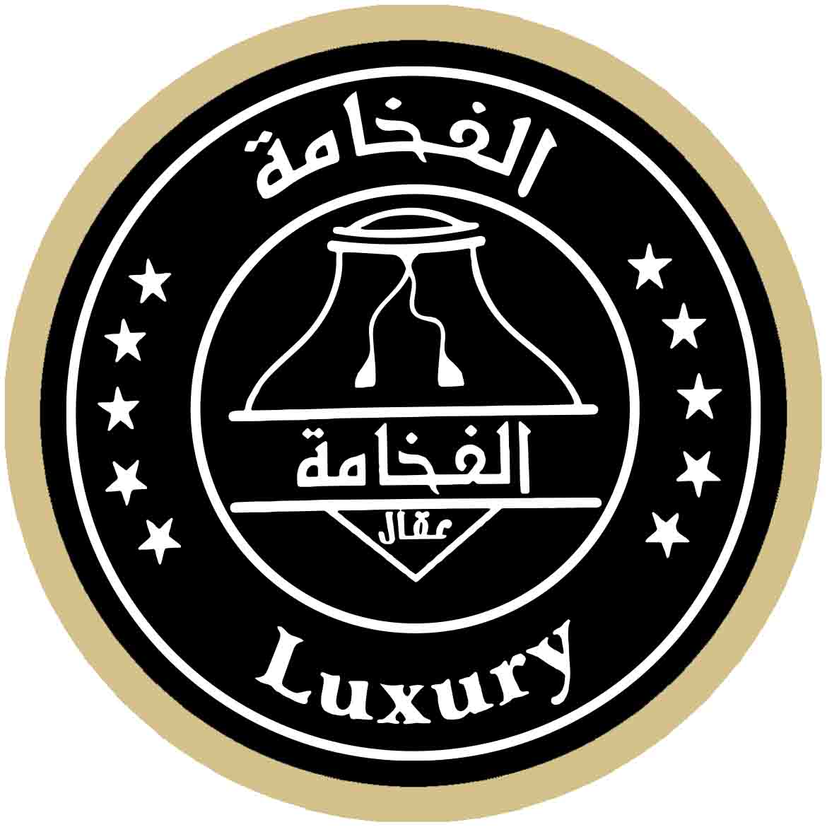 عقال الفخامة