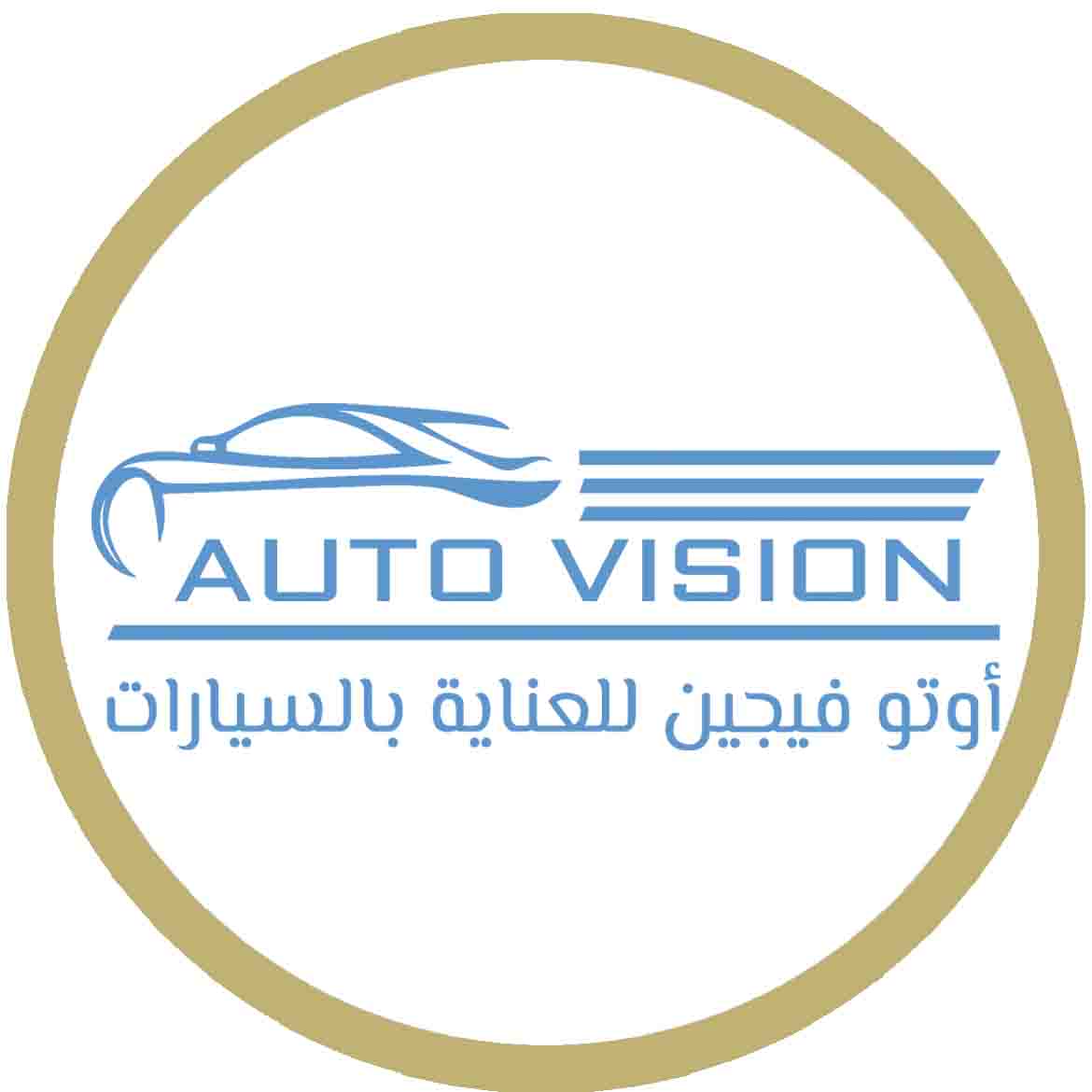 AUTO VISION